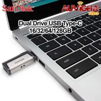 DUAL DRIVE USB TYPE-C