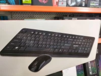 Clavier Souris SF Havit KB565GCM
