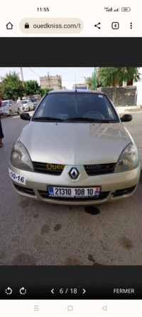 voitures-renault-clio-classique-2008-sour-el-ghouzlane-bouira-algerie