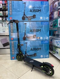 Trottinette électrique ACE 30km