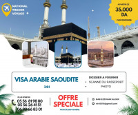 hadj-omra-visa-touristique-arabie-saoudite-bab-ezzouar-alger-algerie