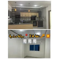 Vente Appartement F4 Alger Draria