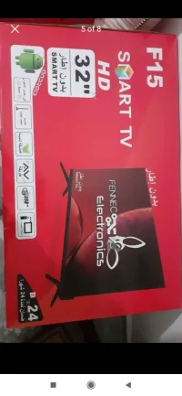 Television fenec 