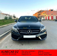 location-de-vehicules-voiture-pour-entreprises-hydra-alger-algerie