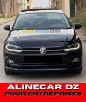 كراء-السيارات-location-de-voitures-aline-car-dz-pour-حيدرة-الجزائر