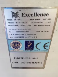 Material cremerie 