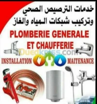 plombier et chauffagiste
