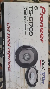 Baffle pionneer
