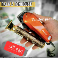 حلاقة-و-إزالة-الشعر-pack-tondeuse-kemei-9012tondeuse-zero-shuke-باب-الزوار-الجزائر