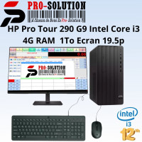 pc-fixe-hp-pro-tour-290-g9-intel-core-i312gen4g-ram1tbecran-195-bab-ezzouar-alger-algerie