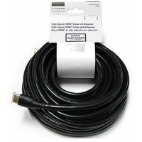 reseau-connexion-cable-hdmi-vivanco-hight-quality-20m-oran-algerie