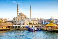 Voyage Organisé, Combiné Istanbul et Antalya été 2025  en Juillet et  Août.