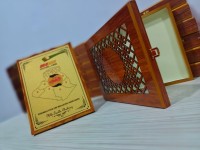 إشهار-و-اتصال-trophee-cadeaux-dhonneur-دار-البيضاء-الجزائر