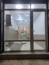 Vitrine 