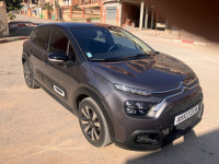 voitures-citroen-c3-2023-oued-ghir-bejaia-algerie