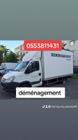 transport-et-demenagement-marchandises-ouled-fayet-alger-algerie