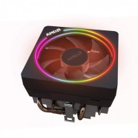 refroidissement-amd-wraith-prism-cooler-rgb-zeralda-alger-algerie