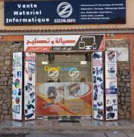 commerce-vente-agent-de-saisie-gdyel-oran-algerie