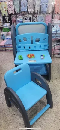 Bureau plastique enfants 