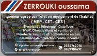 construction-works-bet-cet-ces-hvac-mep-bordj-el-kiffan-alger-algeria