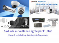Installation caméra surveillance matériel de sécurité antivol