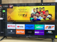 televiseurs-iris-43-c3020-smart-tv-hussein-dey-alger-algerie