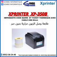 codes-a-barre-etiqueteuses-imprimante-code-xprinter-xp-350b-80mm-khemis-el-khechna-boumerdes-algerie