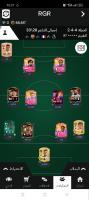 jeux-videos-des-comptes-fc25-ultimate-team-bougara-blida-algerie