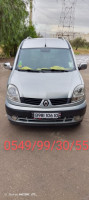 utilitaire-renault-kangoo-2006-mchedallah-bouira-algerie