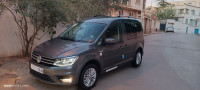 utilitaire-volkswagen-caddy-2018-collection-hydra-alger-algerie