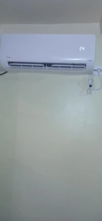 كليماتيزور 