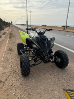 quads-yamaha-raptor-700r-2022-mostaganem-algerie