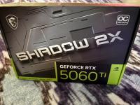 بطاقات-الرسومات-rtx-5060-ti-مستغانم-الجزائر