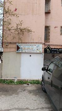 محل-بيع-تلمسان-المنصورة-الجزائر