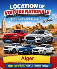 car-rental-location-voiture-alger-aeroport-domicile-agence-de-birkhadem-algeria