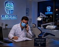 طب-و-صحة-recrutement-urgent-2-dentistes-de-garde-درارية-الجزائر