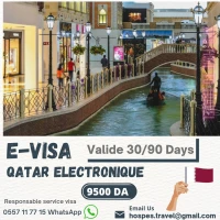 VISA QATAR تأشيرة قطر