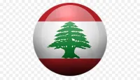 VISA LIBAN 