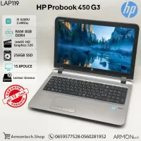 HP Probook 450 G3 i5 6200U 8GBDDR4 256SSD Lecture Gravure 15.6