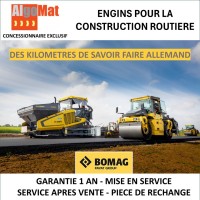 engin-bomag-بوماڨ-engins-pour-la-construction-routiere-آلات-بناء-الطرق-2025-beni-tamou-blida-algerie
