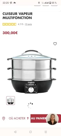 Cuiseur vapeur