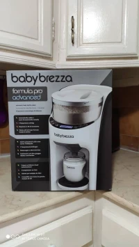 Baby Brezza Formula Pro Advanced 