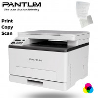 printer-pantum-imprimantecopieurscanner-multifonction-laser-couleurs-reseaurecto-versoadf-cm1100dn-bab-ezzouar-alger-algeria