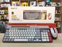 clavier-souris-combo-havit-kb245-gcm-sans-fil-rechargeable-bab-ezzouar-alger-algerie