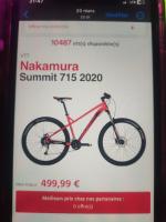 articles-de-sport-velo-nakamora-715-annee-2020-blida-algerie