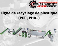 صناعة-و-تصنيع-fournisseur-dune-ligne-de-recyclage-plastique-pet-phd-لفلاي-بجاية-الجزائر