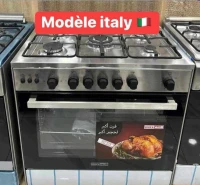 #promotion #cuisinière #Maxwell #maxstor #Géant #condor #5feux 