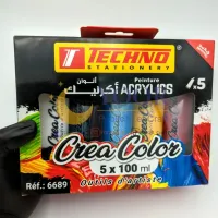 kit peinture acrylique طقم ألوان اكريليك
