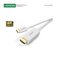 CABLE UGREEN USB-C VERS HDMI 1.5M 30841