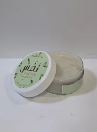 كريمات طبيعية مزيلة للعرق 